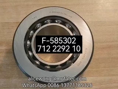 Fahrzeugdifferenzlager